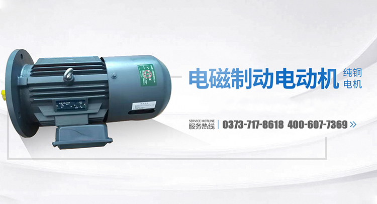 河南星之潤機(jī)械有限公司